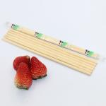 Round Carbonized Color Disposable Chopsticks for BBQ/OEM/Restaurant/Kitchen