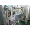 Buy cheap Automatic Scale Powder Rice Grains Wheat Flour Detergent Fertilizer Bag Filling Packing Machine from wholesalers