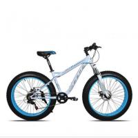 Buy cheap Load 150kg 7 Speed 26 Inch Fat Tire Bicycle product