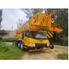 Buy cheap 1900 Kw U Boom Used xcmg grove Truck Crane used crane trucks xcmg qy50k from wholesalers