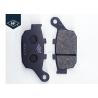 Buy cheap Semi Metallic Aftermarket Motorcycle Brake Pads For Honda CBR250 30000 - 50000km Life from wholesalers