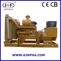 Buy cheap 50 Hz SDEC Diesel Generator Set 63kVA~938kVA product