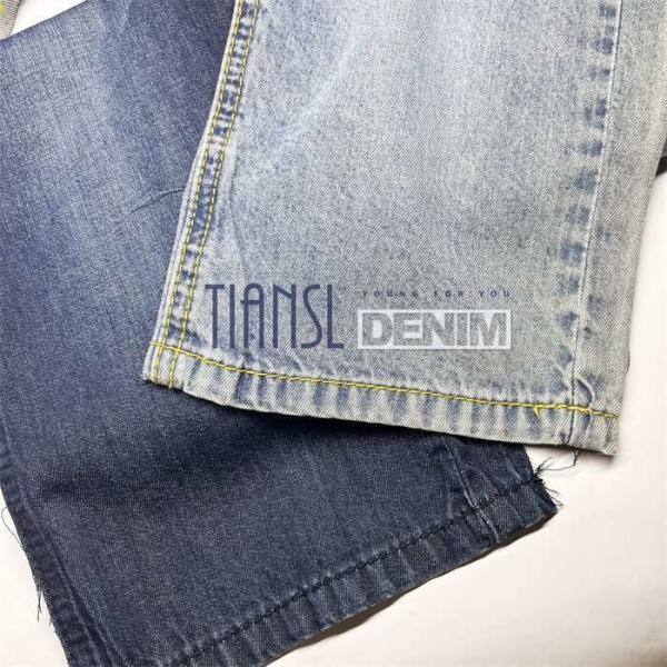 Buy cheap 6.5 Oz Stretch Lightweight Cotton Twill Denim Fabric For Jeans from wholesalers