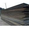 Buy cheap Popular products weather resistant corten a b grade steel plate for building garden and house from wholesalers