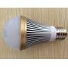 Buy cheap energy saving E26 sharp LED bulb light 5W from wholesalers