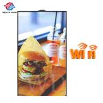 Double Sided FCC Certified 350 Nits LCD Advertising Equipment For Restaurants