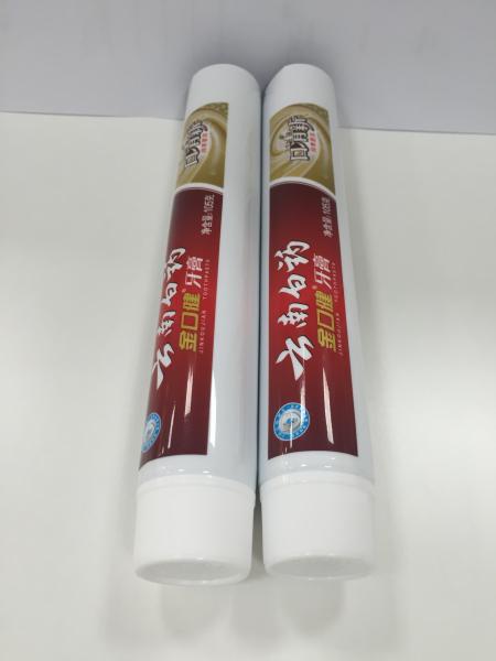 Buy cheap 50g ABL Pharmaceutical Laminated Tube Packaging Material Silver Color from wholesalers