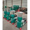Buy cheap Animal Poultry Fish Feed Making Machine / Wood Pellet Making Machine from wholesalers