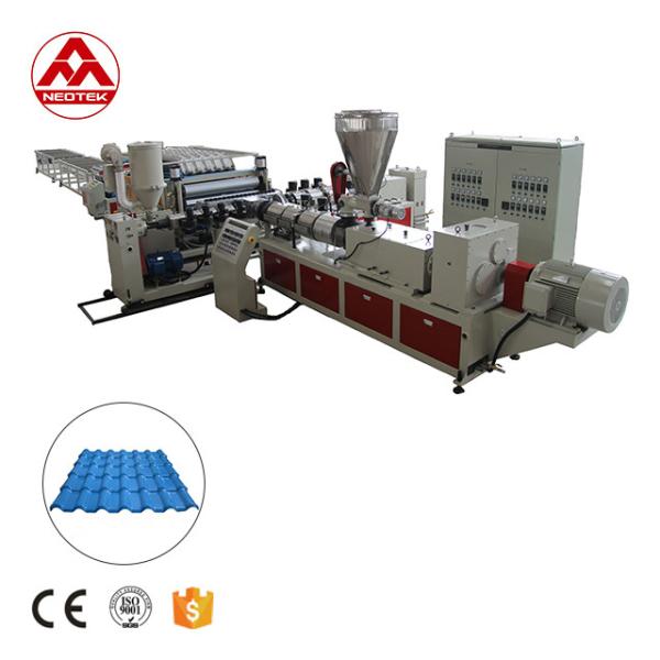 Buy cheap 230 kW Power PVC Glaze Tile Extrusion Line for High Capacity Production 22000 KG from wholesalers