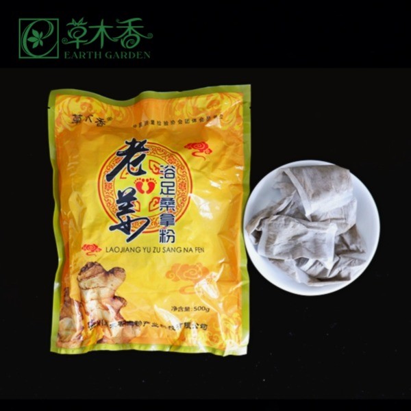 Uncooked Chinese Ginger Foot Soak Stimulate Skin Blood Fatigue Recovery