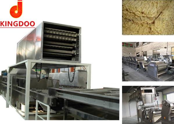Buy cheap ISO Approved Instant Noodle Making Machine Fried Instant Noodle Production from wholesalers