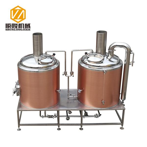 Quality Rose Gold SS304 / 316 500L Small Brewery Equipment 50 / 60 Hz Frequency for sale