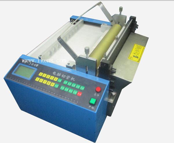 Buy cheap YS-300W English Language Automatic Plastic Sleeve/Film/Sheet Cutting Machine from wholesalers