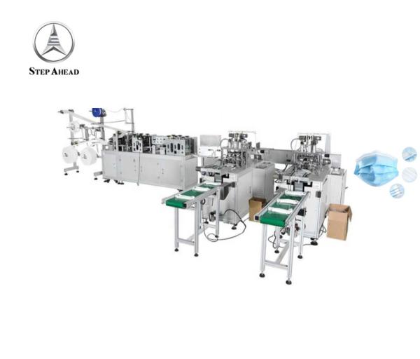 Buy cheap Non Woven Medical Anti Dust 3 Ply Face Mask Making Machine from wholesalers