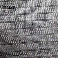 Buy cheap Anti Static Acrylic Material Fabric Acrylic Base Cloth 110GSM product