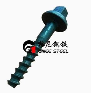 Wholesale Effortlessly Secure Railway Sleepers With SS1 Railway Sleeper Spike From GNEE Rail from china suppliers