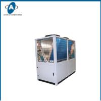 Buy cheap Screw Flooded Water Chiller Air Conditioner Easy Operation And Installation product
