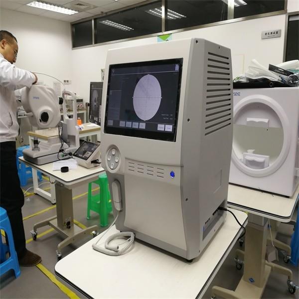 Buy cheap Automated Projection Perimeter GHT Semi Vision Analyzers from wholesalers