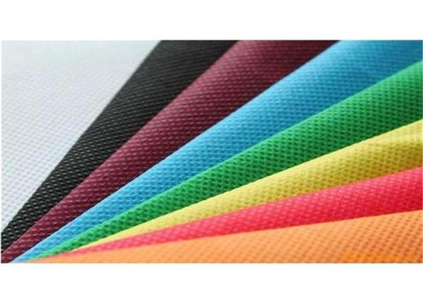 Buy cheap Colorful Embossed 25gsm Spun Bonded Polypropylene Fabric from wholesalers