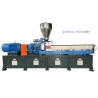 Buy cheap Cabinet Twin Screw Compounder Stainless Steel W6mo5cr4V2 Screw Elements Material from wholesalers