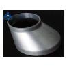 Buy cheap Welding 4x1.5 Inch SCH10S Steel Pipe Reducer , ECC Reducer A403 WP316 from wholesalers