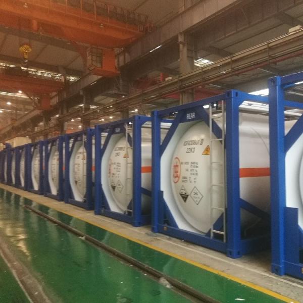 Buy cheap LO2 LN2 LAr R134a UN Portable Tank T11 T22 24800 Liters from wholesalers