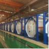 Buy cheap LO2 LN2 LAr R134a UN Portable Tank T11 T22 24800 Liters from wholesalers