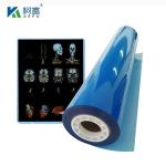 Medical Xray Film Inkjet Film For Inkjet Printer White Blue X Ray Film