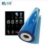 Buy cheap High Definition And Wide Gamut Medical Laser Film 17x22in 0.17mm For Detailed And Vivid Medical Examinations from wholesalers
