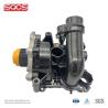 Buy cheap Water Pump Euro Car Parts 06h121026cf Engine Assembly Part from wholesalers