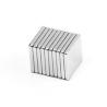 Buy cheap China NdFeB Magnet Manufacturer Free Sample N50 Neodymium Permanent Magnet from wholesalers