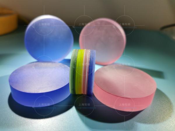 Buy cheap Customized Size Laser Color Sapphire Crystal For laser rods and color Watch Glass Case from wholesalers
