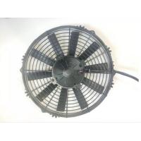 Buy cheap Heat Dissipation Hydraulic Oil Cooling Fan CVS Ferrari Spare Parts Energy Saving product