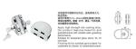 Glass door locks LC-001, stainless steel 304 plate, finishing satin or mirror