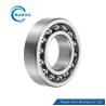 Buy cheap 1206 Self-Aligning Ball Bearings 30mm Bore 62mm OD 16mm Thickness Double Row Open Type Chrome Steel Motor Bearing Manufacturer from wholesalers