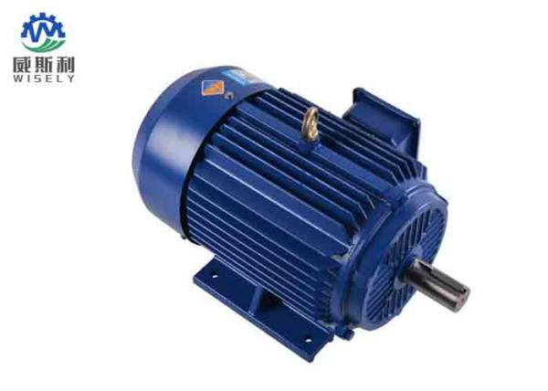 Buy cheap Small Variable Speed Electric Motor For General Machinery 208-230 / 240V 50/60Hz from wholesalers