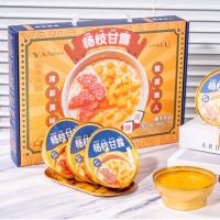 Buy cheap Instant Mango Sago Pomelo Chinese Mango Dessert Mango Sago Dessert In Can product