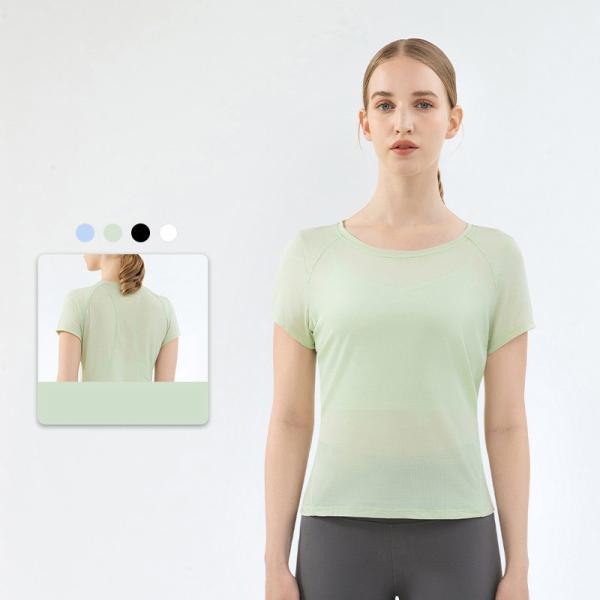 Buy cheap Green Nylon Ladies Yoga Tops Women Fitness Short Sleeve T Shirts from wholesalers