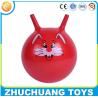 Buy cheap cartoon print hopper indoor children toys 2015 from wholesalers