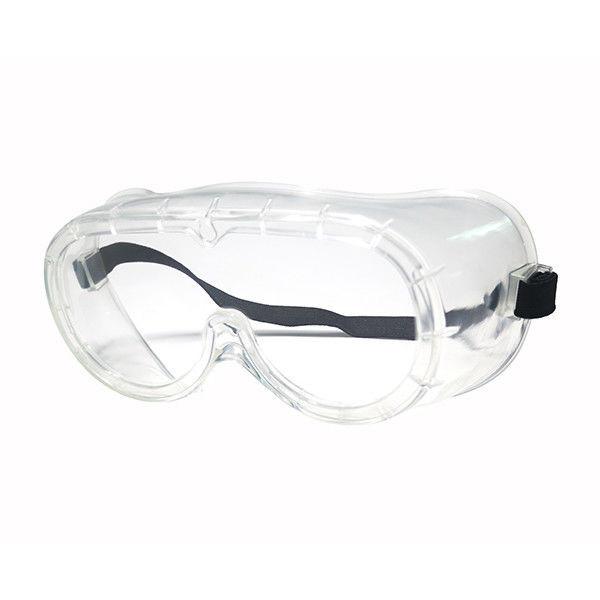 Buy cheap Anti Scratch Medical Isolation Goggles Personal Protective For Outdoor Indoor from wholesalers
