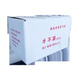 Sealing Aqua Regia Coating For Waterproofing Bathroom Balcony Kitchen