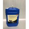 Buy cheap 38459590 TD/Super Semi-Synthetic Centrifuge Golden Technology Oil Ingersoll Rand Air Compressor Spare Parts from wholesalers