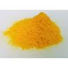 Buy cheap 100% Virgin Nylon 6 Craft Flocking Powder For Printing On Cosmetic Cases from wholesalers