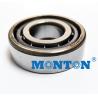 Buy cheap 71808ACP4SUL Angular Contact Ball Bearing High Speed Miniature Ball Bearing from wholesalers