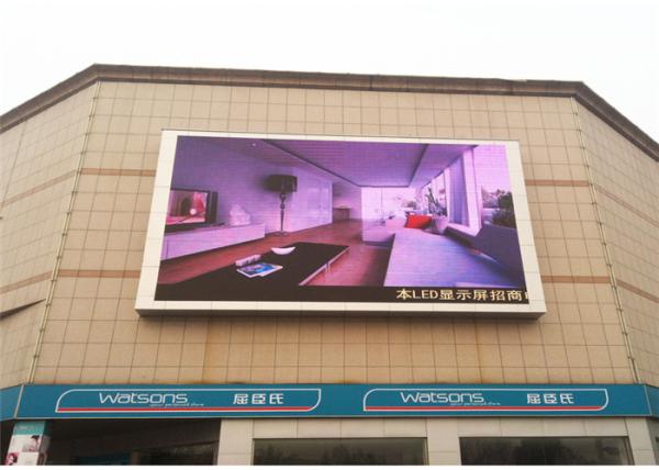 Buy cheap P6 16.7M Outdoor LED Advertising Board For Government from wholesalers