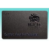 Buy cheap UV printing effect Card / UV printing anti-counterfeiting Card product