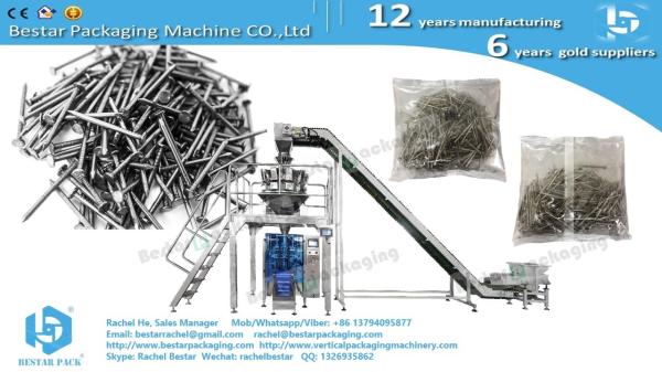 Iron nails Steel nails automatic weighing packaging machine Customized PE film
