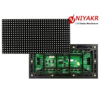 Buy cheap RGB SMD P8 Outdoor Full Color LED Display Module Waterproof 256X128mm product