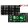 Buy cheap RGB SMD P8 Outdoor Full Color LED Display Module Waterproof 256X128mm from wholesalers