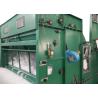 Buy cheap PET Cotton PP Fiber Vibrating Feeder Machine 400kg/h from wholesalers